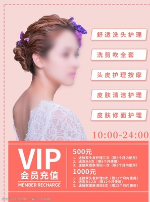 煥新潔凈，美麗肌膚的溫柔守護(hù)