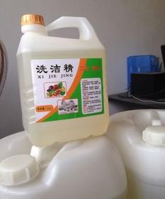 康士潔洗滌用品 項(xiàng)目簡介、加盟政策與費(fèi)用解析